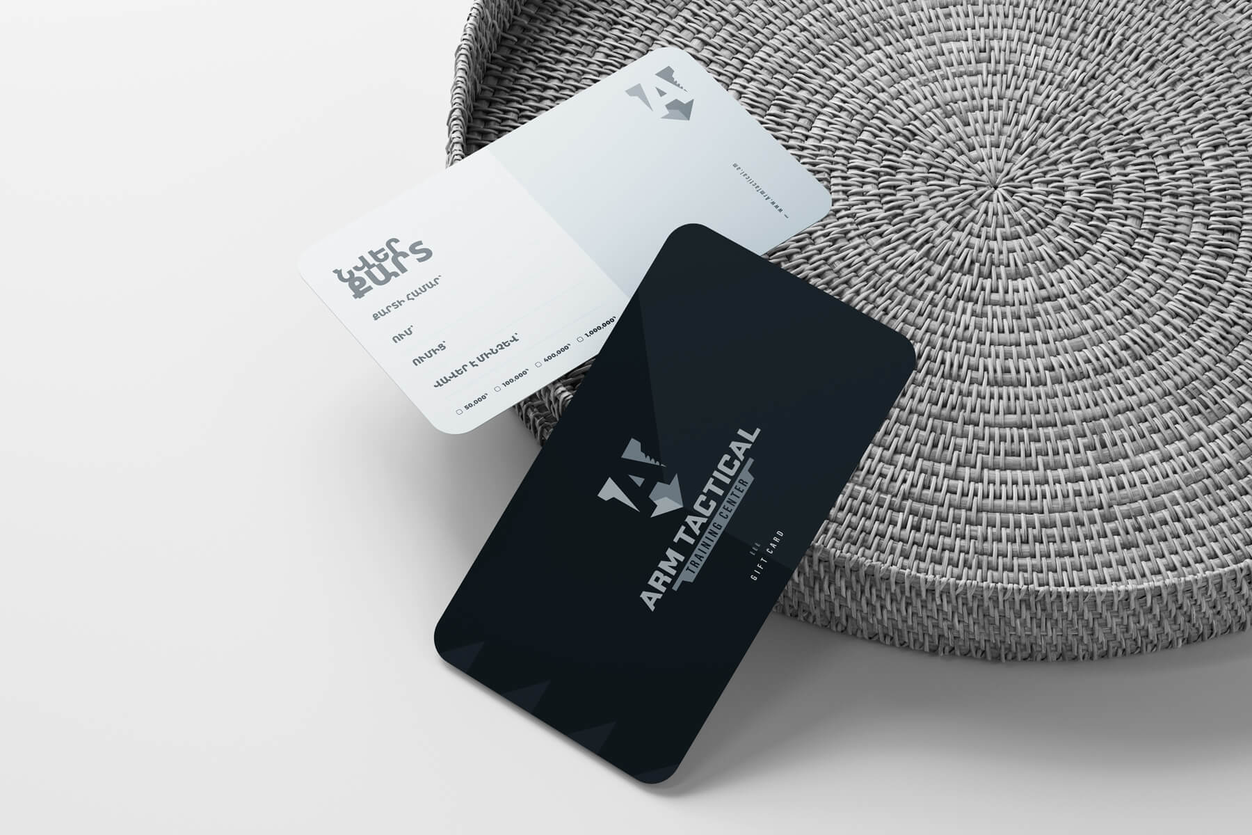 DESIGNIN ARM TACTICAL TRAINING CENTRE GIFT CARD