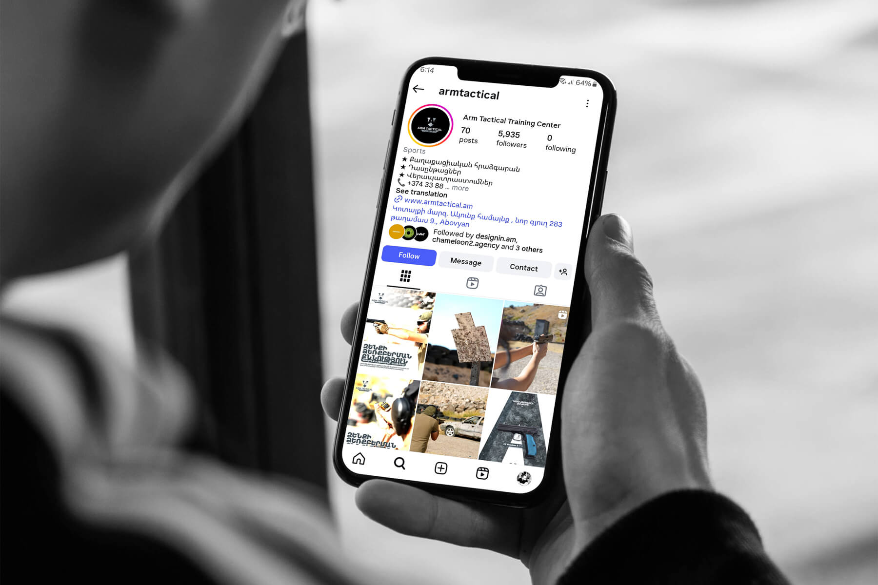 DESIGNIN ARM TACTICAL TRAINING CENTRE SMM